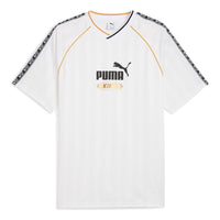 PUMA KING Relaxed Football Jersey 'PUMA White' 632563-02