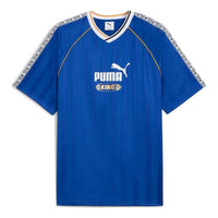 PUMA KING Relaxed Football Jersey 'Mountain Blue' 632563-13