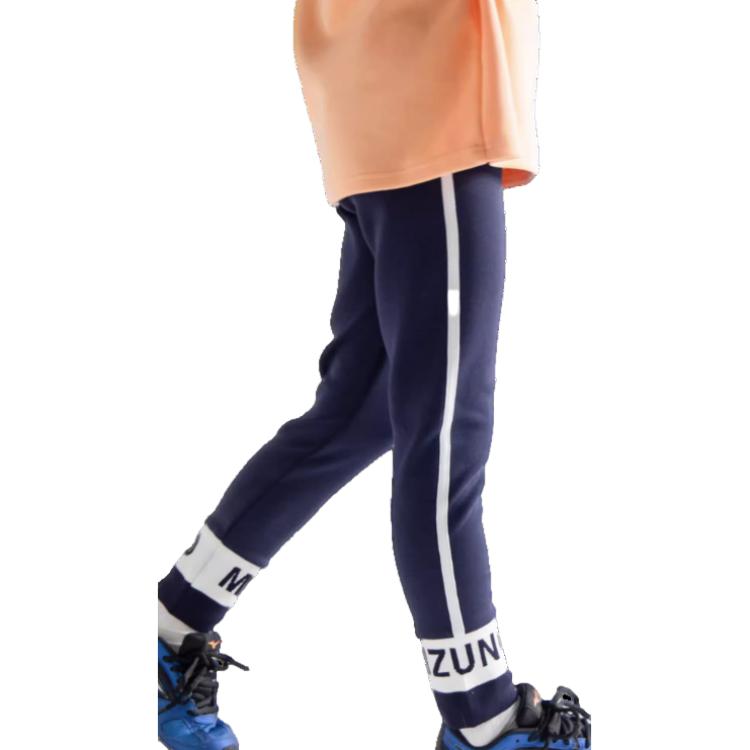 (GS) Mizuno Sportswear Pants 'Navy' K1033