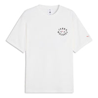 PUMA X JABBAWOCKEEZ Graphic T-Shirt 'PUMA White' 640562-02