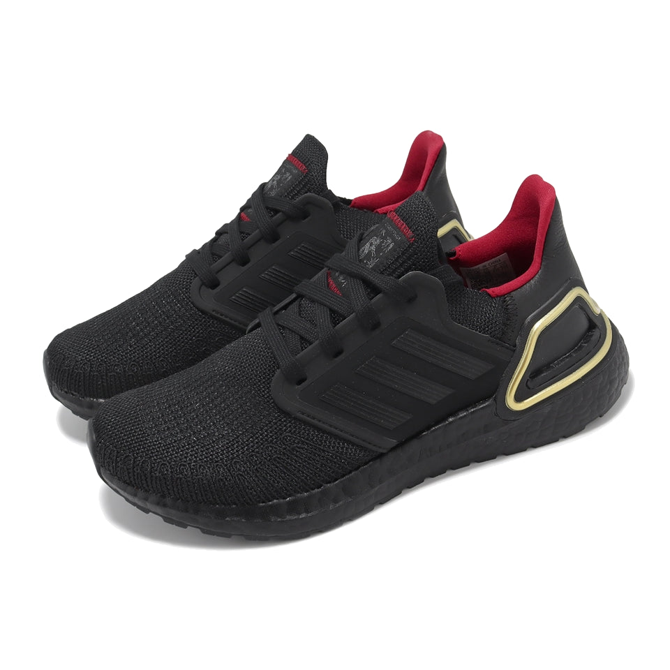 adidas Ultraboost 20 'Year of the Dragon' IF9269