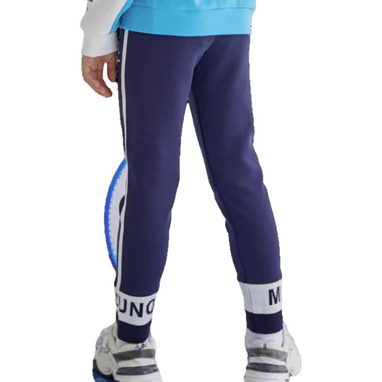 (GS) Mizuno Sportswear Pants 'Navy' K1033