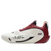 Li-Ning Wade All City 13 Encore '305' ABAV043-11