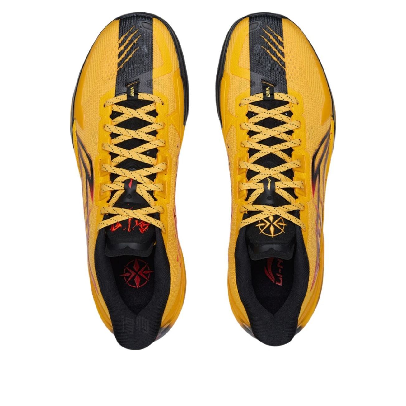 Li-Ning LiRen 6 V2 'Dragon Tiger Fight' ABAV087-20