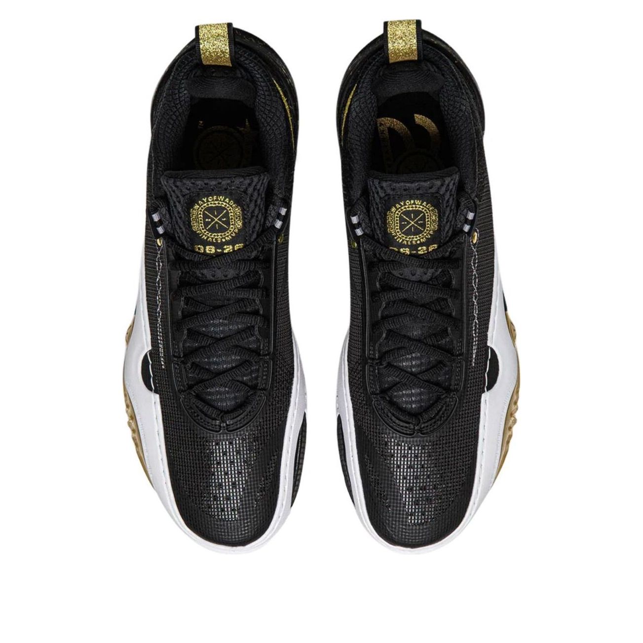 Li-Ning Wade All City 14 'Ring of Fire' ABAW011-7