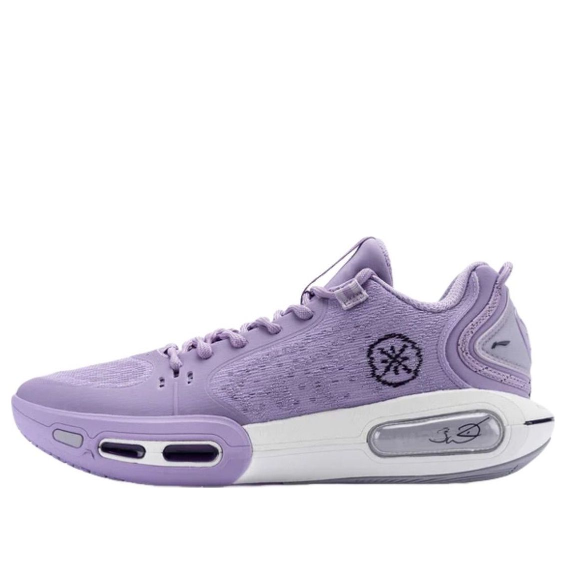 Li-Ning Wade Shadow 7 'Lavender' ABPV011-14