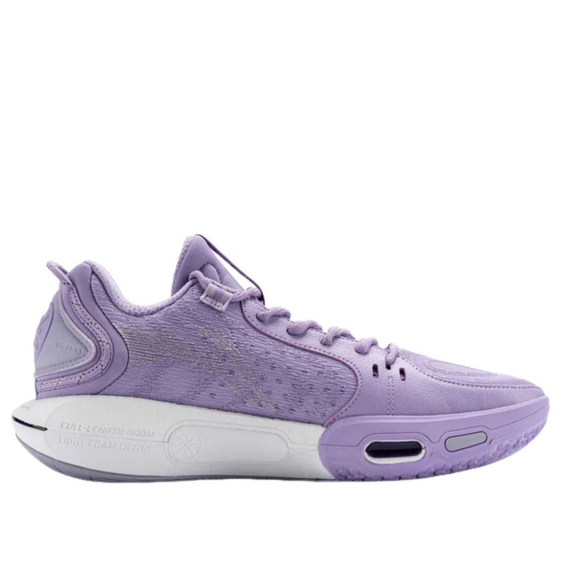 Li-Ning Wade Shadow 7 'Lavender' ABPV011-14