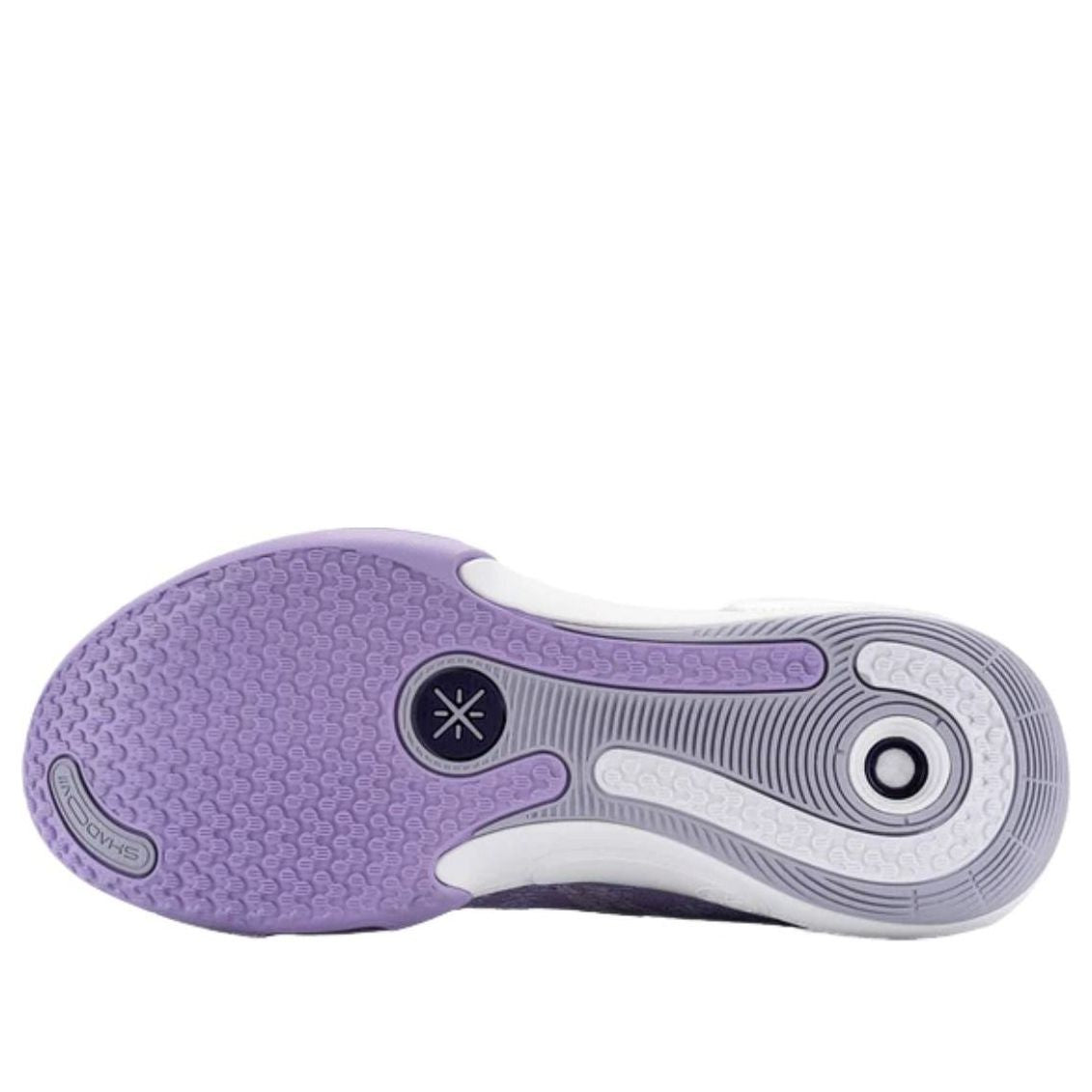 Li-Ning Wade Shadow 7 'Lavender' ABPV011-14