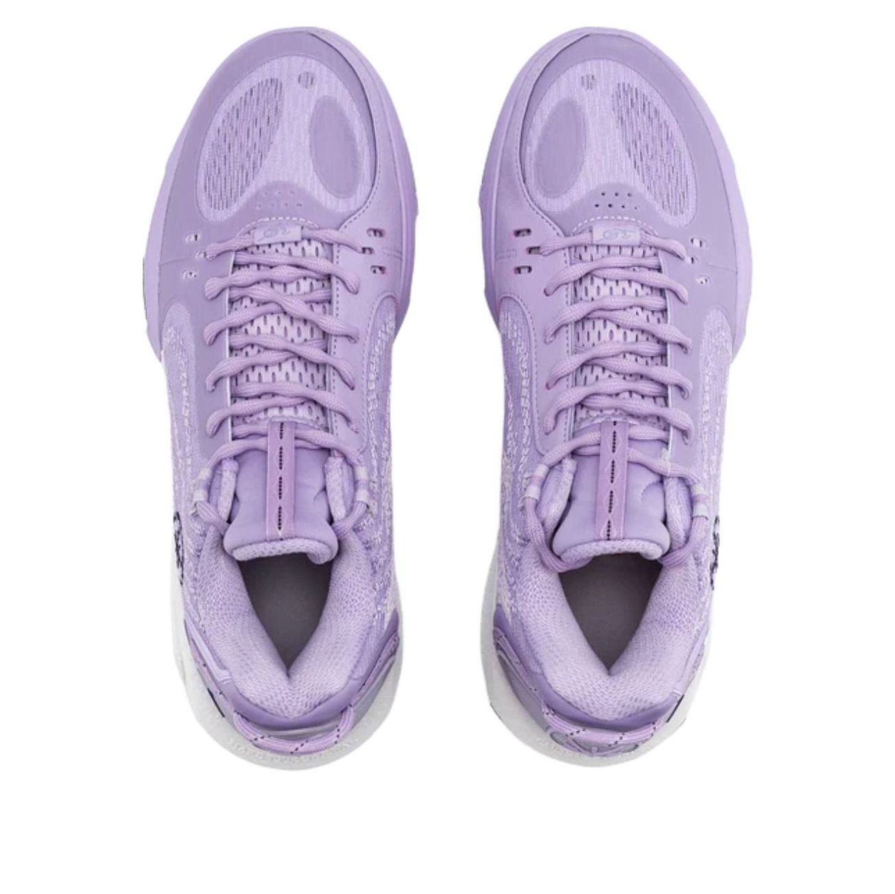 Li-Ning Wade Shadow 7 'Lavender' ABPV011-14
