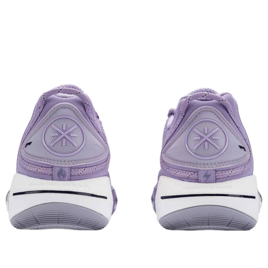 Li-Ning Wade Shadow 7 'Lavender' ABPV011-14