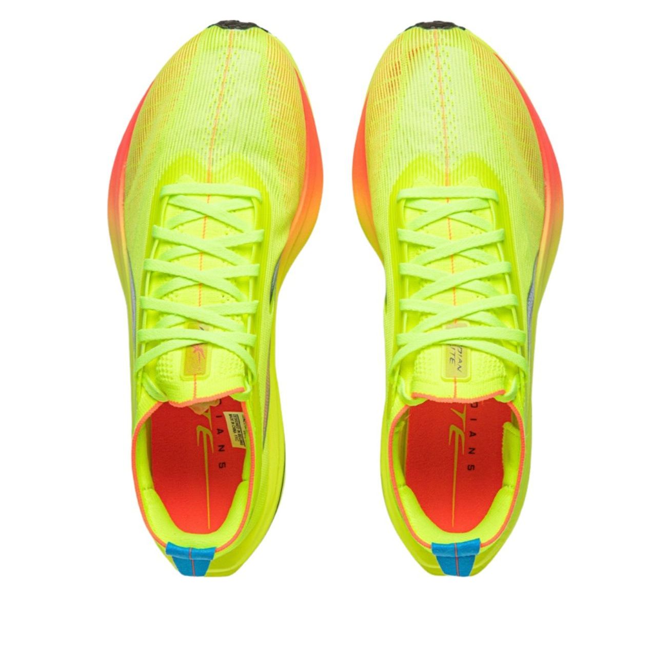 Li-Ning Feidian 5 Elite 'Bright Green' ARMV003-18