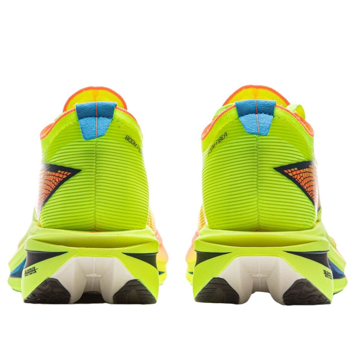Li-Ning Feidian 5 Elite 'Bright Green' ARMV003-18