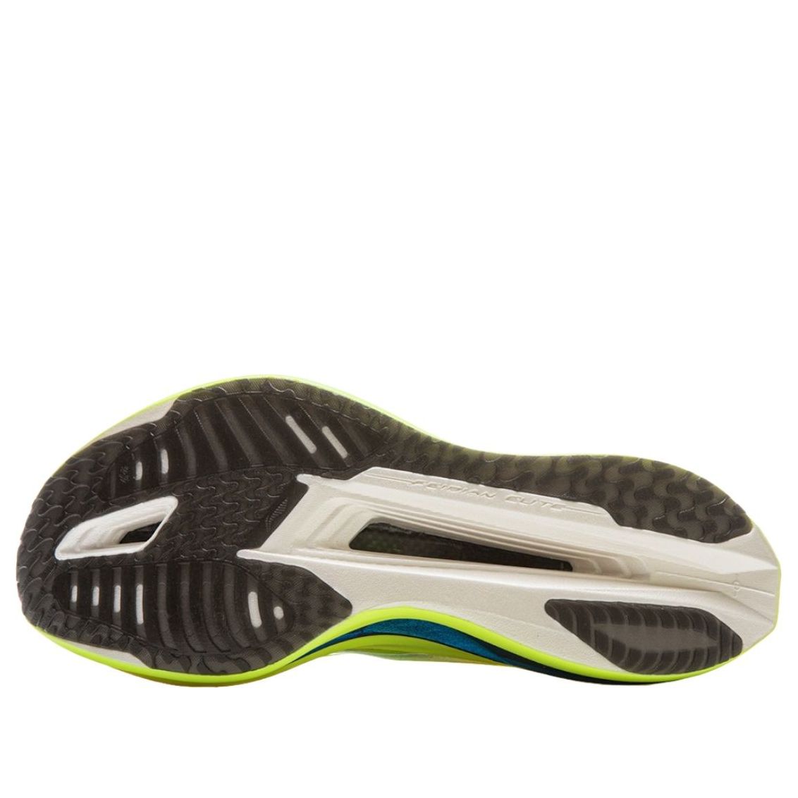 Li-Ning Feidian 5 Elite 'Bright Green' ARMV003-18