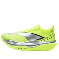 Li-Ning Feidian 6 Elite 'Green Silver' ARMW001-1