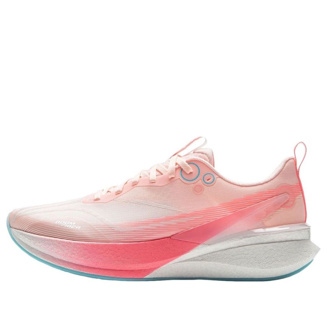 Li-Ning Red Hare 8 Pro 'Light Pink' ARPV003-12