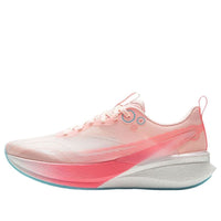 Li-Ning Red Hare 8 Pro 'Light Pink' ARPV003-12