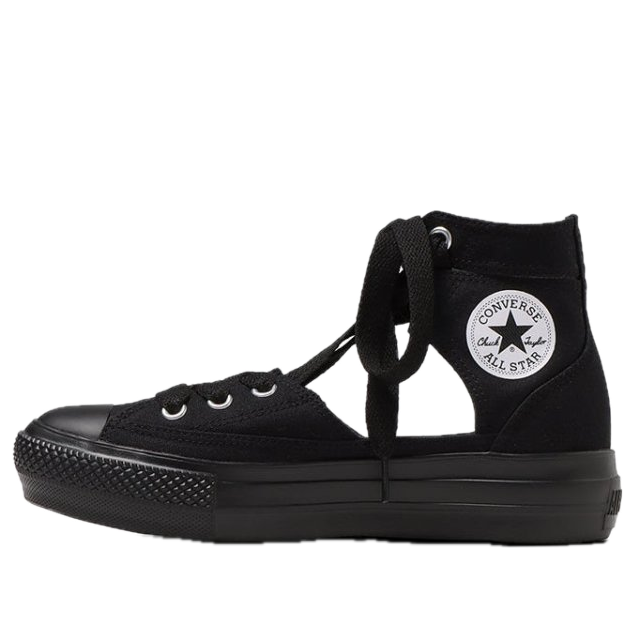 Converse All Star Light PLTS Ghillie Hi 'Black Monochrome' 31309200
