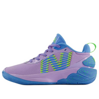 (GS) New Balance TWO WXY v5 'Lilac Glo Sky Blue' GB2WYCG5