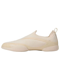 adidas x Stella McCartney  Taekwondo 'Biege' JQ2976