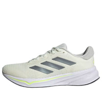 adidas Response 'Ivory Grey' IH6098