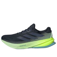 adidas Supernova Rise 2 'Aurora Ink Preloved Ink' JR9334