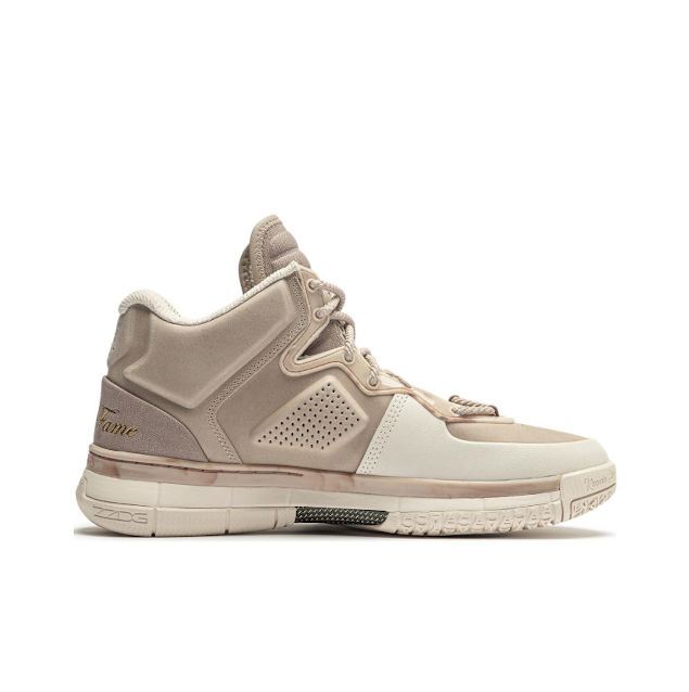 Li-Ning Way of Wade 1 Hall of Fame 2023 Premium Leather 'This Is My House' ABAT135-2