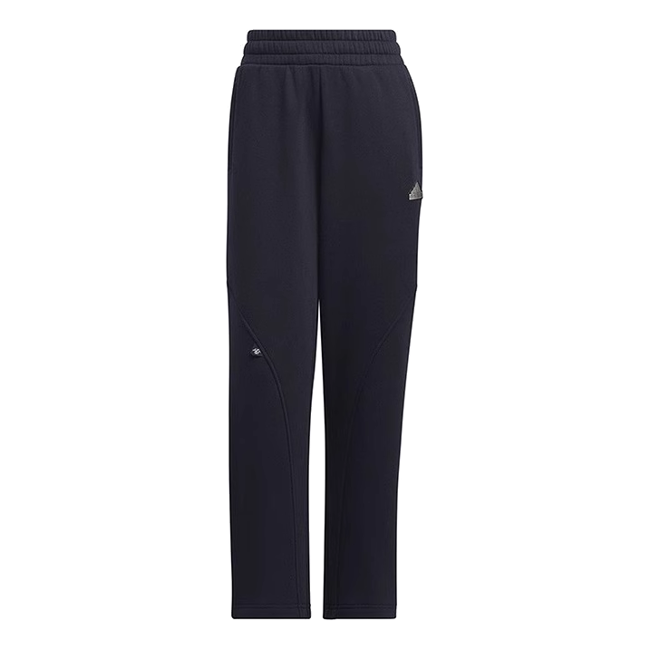 (WMNS) adidas FW24 Small Logo Fleece Joggers Asia Sizing 'Navy Silver' JJ3572