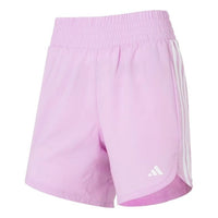 (WMNS) adidas PACER WVN HIGH Shorts Asia Sizing 'Pink' JD2290