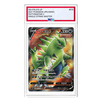 Pokemon Single Strike Master [s5I 076/070] 'Tyranitar V SR' S5I-076-070-JP