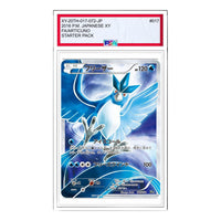 Pokemon Card JP Starter Pack [XY-20th 017/072] 'Articuno' XY-20TH-017-072-JP