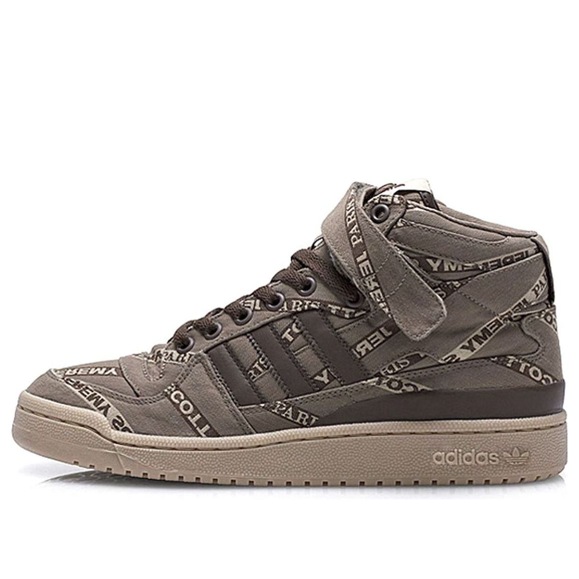 adidas originals Forum High x Jeremy Scott 'B-Sides' G51953