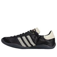 adidas x Wales Bonner Karintha Lo Satin 'Black White' IH7259