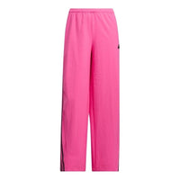 (WMNS) adidas STR Woven Pants Asia Sizing 'Pulse Magenta' JJ1120