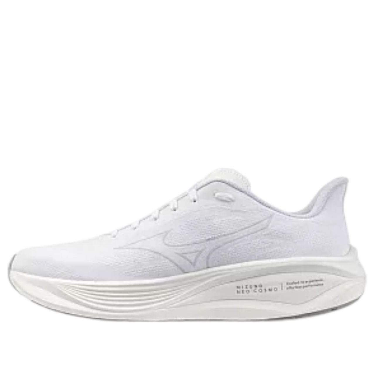 Mizuno Neo Cosmo 'White Grey' J1GC251335