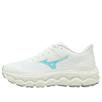 (WMNS) Mizuno Wave Horizon 8 Super Wide 'Beige Grey' J1GD253172
