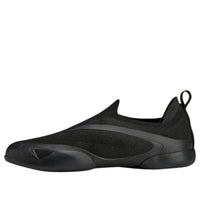 adidas Taekwondo 'By Stella McCartney 'Core Black' JQ5128