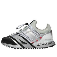 adidas x Moon Boot Ultra Boost 1.0 'Silver' JQ7847