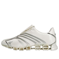 adidas x Slam Jam F50 Megaride 'White Silver' JR2200