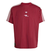 adidas Arsenal Terrace Icon Jersey Asia Sizing 'Collegiate Burgundy' KB6427