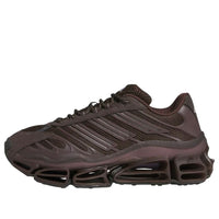 adidas Megaride AG 'Aurora Coffee' KH7123