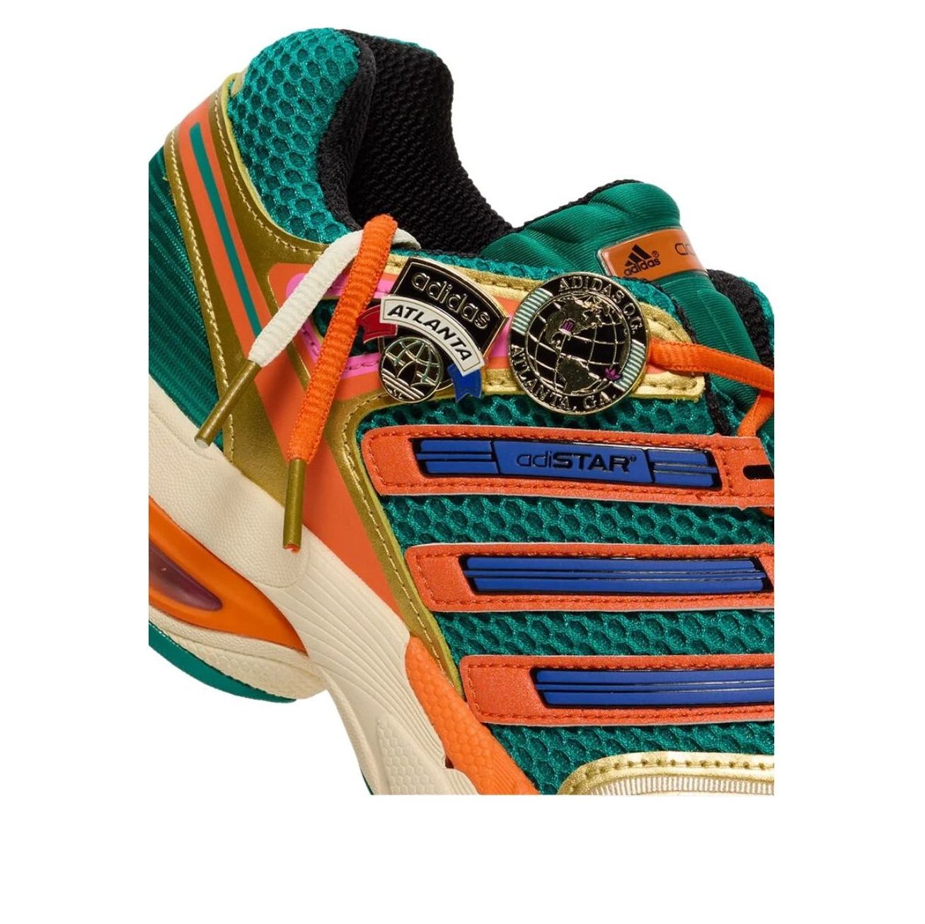 adidas Adistar Control 5 '404 Day' KJ8341