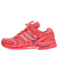 adidas x UNheardof Adistar Control 5 Piggy Runner 2.0 'Steve-O' KJ8363