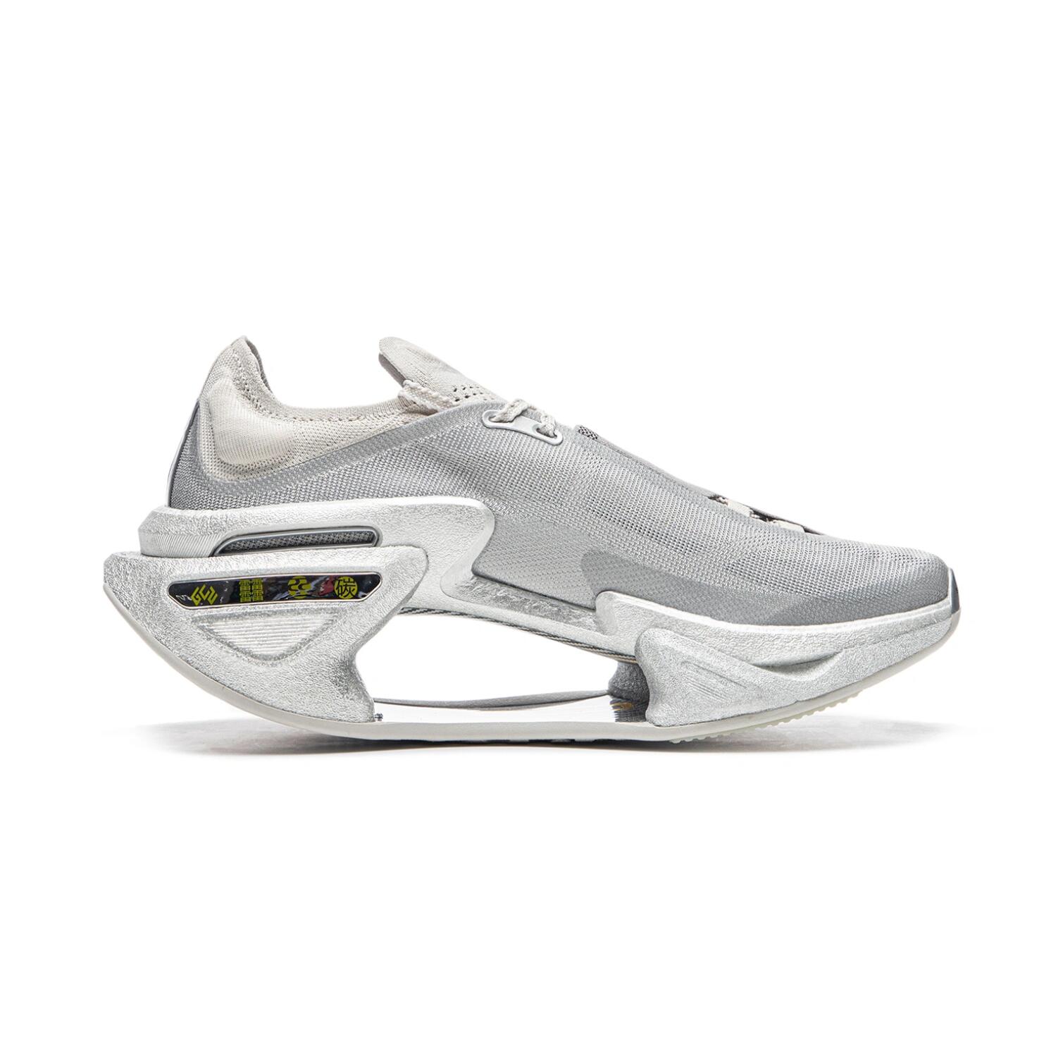 Li-Ning Jue Ying 3.0 'Silver Grey' ARRU005-3