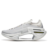 Li-Ning Jue Ying 3.0 'Silver Grey' ARRU005-3
