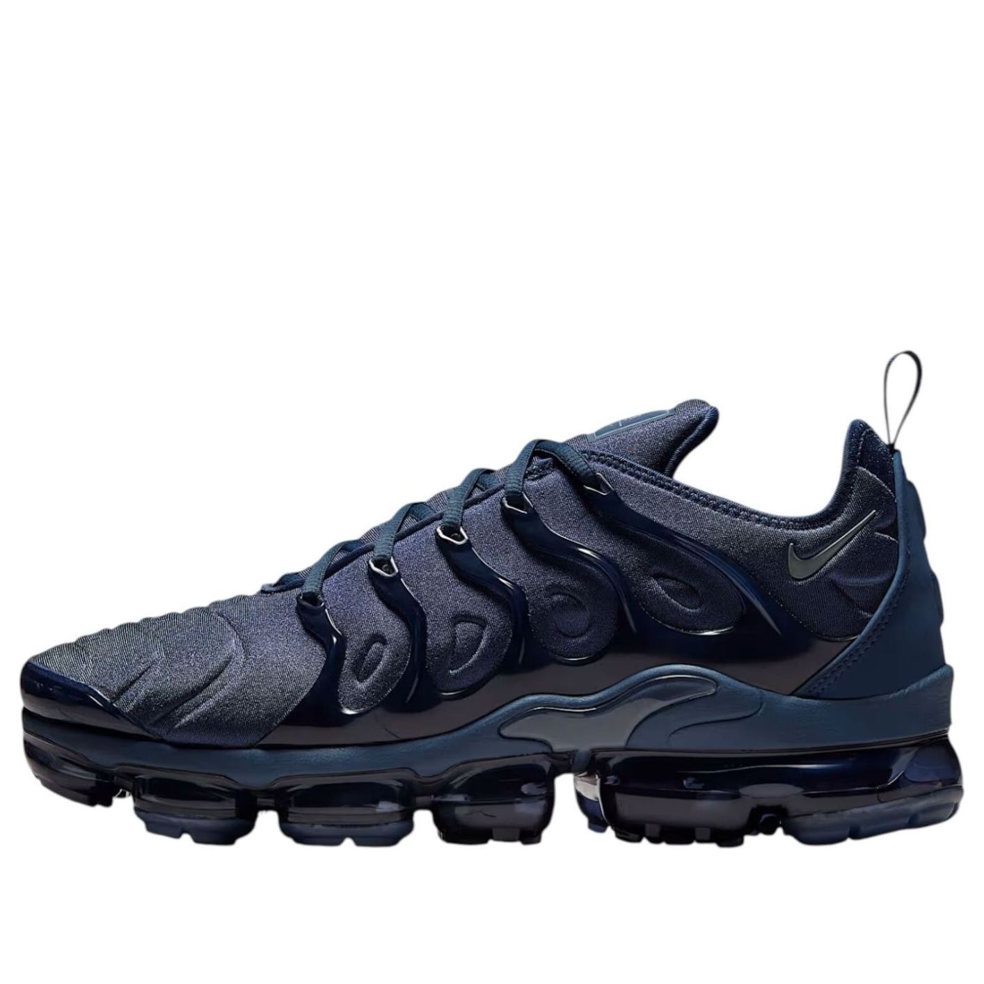 Nike Air VaporMax Plus 'Thunder Blue' IM2371-437