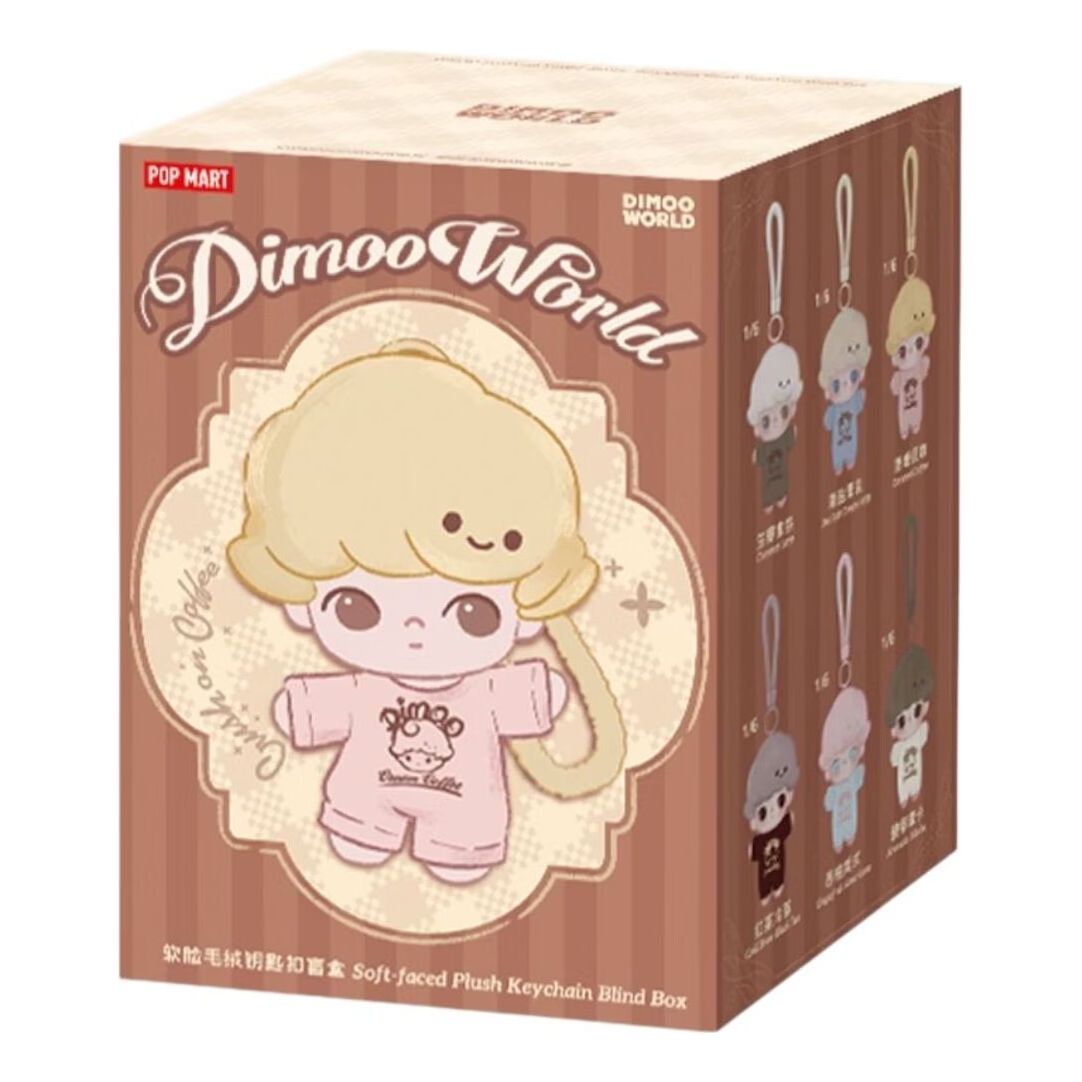 Pop Mart Dimoo Crush on Coffee Plush Keychain Sealed Case (1 Blind Box) PPMT-2508-0033-1B
