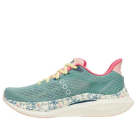 (WMNS) Saucony Endorphin Speed 5 'Kissaten' S11007-415