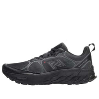 New Balance Fresh Foam Hierro x District Vision 'Magnet Black Beauty' UHIERDV8