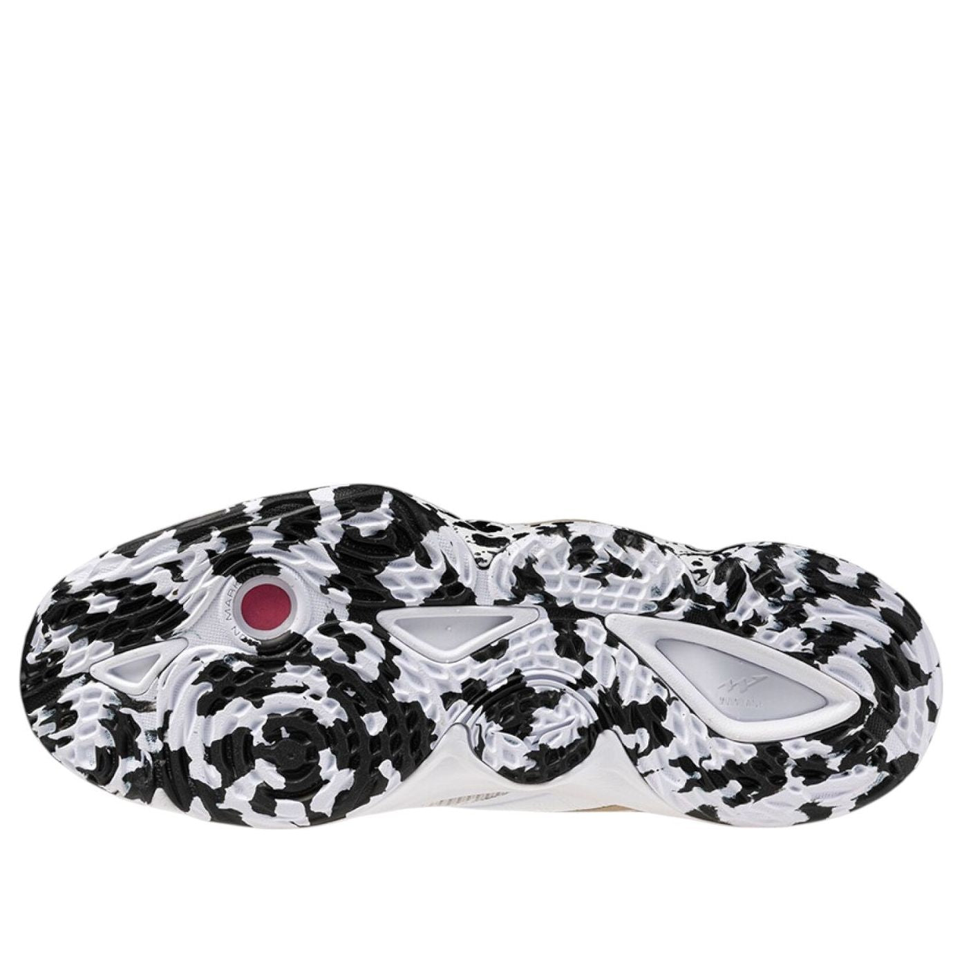 Mizuno Wave Momentum Elite Mid 'White Black' V1GA251741