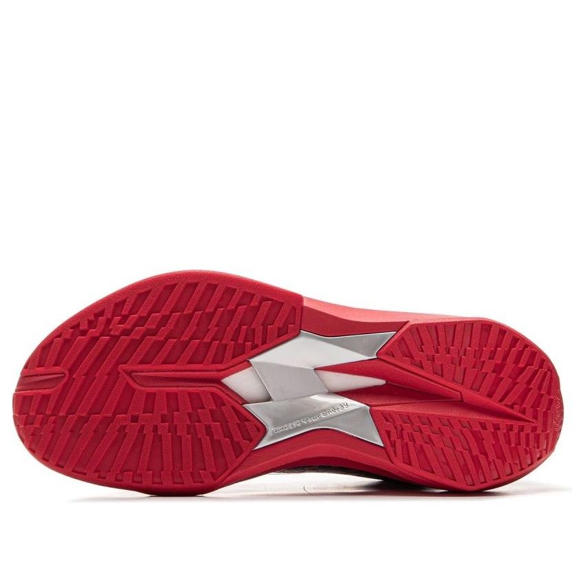 Li-Ning Ultra Light 2025 'Cinnabar Red' ABAV007-3